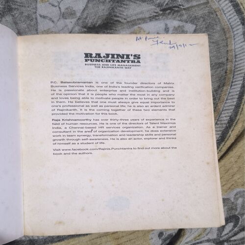 Document 3_103 RAJINI'S PUNCHTANTRA ( P.C.BALASUBRAMANIAN ANA RAJAKRISHNAMOORTHY )