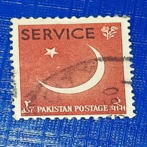 USED - PAKISTAN SERVICE POSTAGE STAMP USED - PAKISTAN SERVICE POSTAGE STAMP