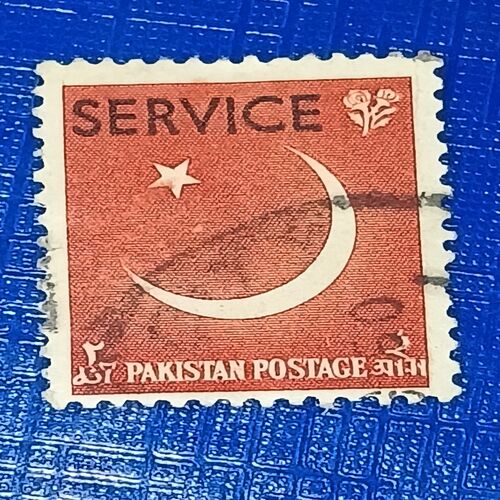 USED - PAKISTAN SERVICE POSTAGE STAMP USED - PAKISTAN SERVICE POSTAGE STAMP