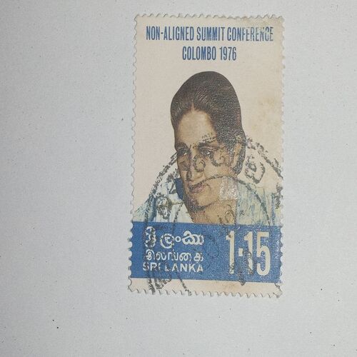 USED - SRILANKA POSTAGE STAMP 1.15 USED - SRILANKA POSTAGE STAMP 1.15