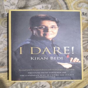 Document 3_112 I DARE ! ( KIRAN BEDI )
