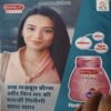 Document 3_12 Grihshobha ( 1st July 2023 )