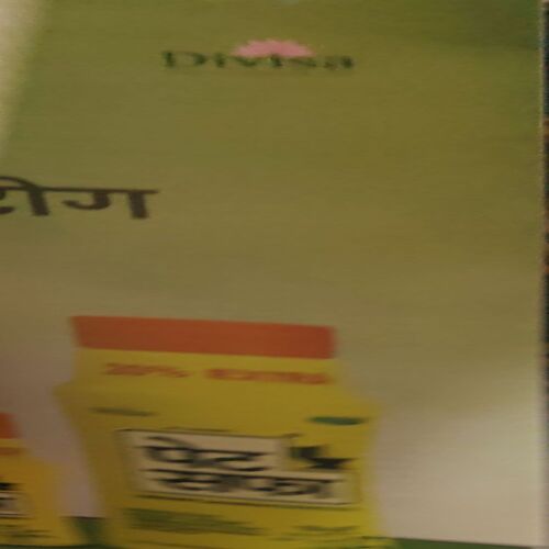 Document 3_14 Grihshobha ( 1st May 2023 )