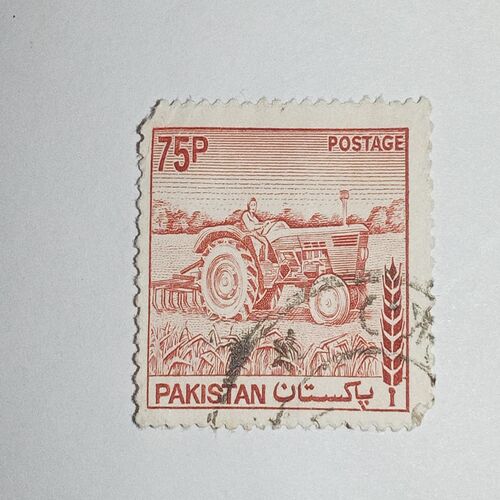 USED - PAKISTAN 75P POSTAGE STAMP USED - PAKISTAN 75P POSTAGE STAMP