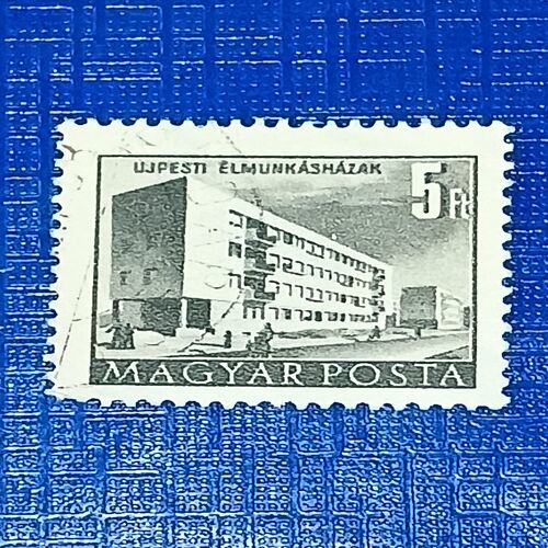 USED - MAGYAR POSTA 5Ft POSTAGE STAMP USED - MAGYAR POSTA 5Ft POSTAGE STAMP