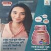 Document 3_15 Grihshobha ( 1st May 2023 )