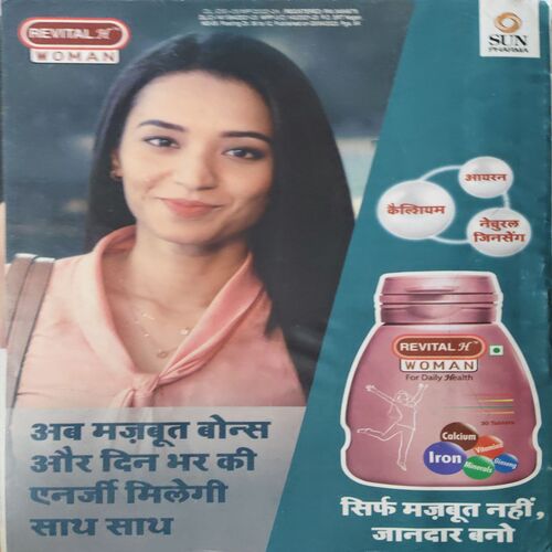 Document 3_15 Grihshobha ( 1st May 2023 )