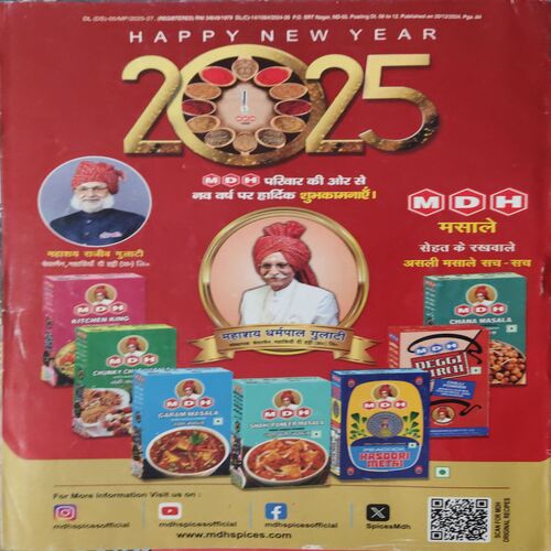 Document 3_18 Grihshobha ( 1st January 2025 )