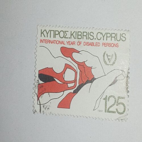 MNH - INTERNATIONAL YEAR OF DISABLED PERSONS 125 POSTAGE MNH - INTERNATIONAL YEAR OF DISABLED PERSONS 125 POSTAGE