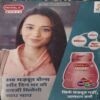 Document 3_21 Grihshobha ( 1st April 2023 )