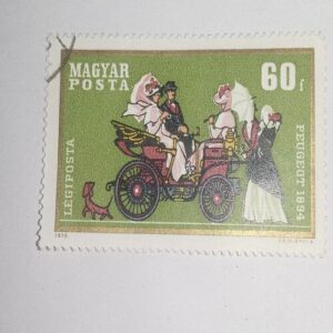 MNH - MAGYAR POSTA 60F POSTAGE STAMP