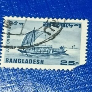 USED - BANGLADESH 25P POSTAGE STAMP USED - BANGLADESH 25P POSTAGE STAMP