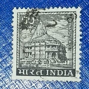 USED - INDIA Rs60 POSTAGE STAMP USED - INDIA Rs60 POSTAGE STAMP