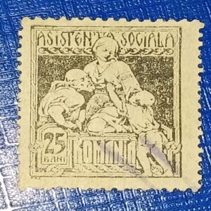 USED - ROMANIA 25B POSTAGE STAMP USED - ROMANIA 25B POSTAGE STAMP