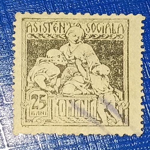 USED - ROMANIA 25B POSTAGE STAMP USED - ROMANIA 25B POSTAGE STAMP