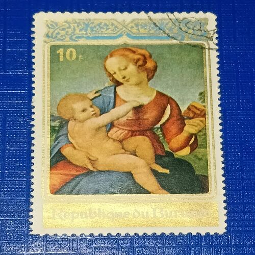 USED - REPUBLIQUE du BURUNDI POSTAGE STAMP 10F USED - REPUBLIQUE du BURUNDI POSTAGE STAMP 10F