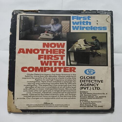 Document 3_3 Detective ( June 1984 )