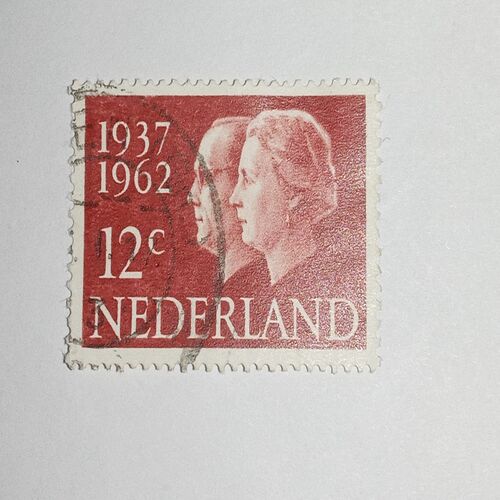 USED - NEDERILAND 12C POSTAGE STAMP USED - NEDERILAND 12C POSTAGE STAMP