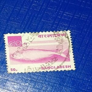 USED - BANGLADESH 50P POSTAGE STAMP USED - BANGLADESH 50P POSTAGE STAMP