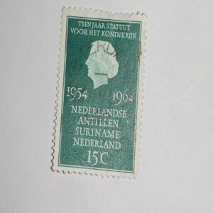 MNH - NEDERLAHD 15C POSTAGE STAMP