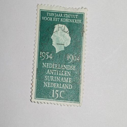 MNH - NEDERLAHD 15C POSTAGE STAMP