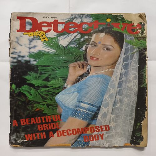Detective ( May 1984 ) Cover Damage