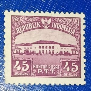 MNH - INDONESIA POSTAGE STAMP MNH - INDONESIA POSTAGE STAMP