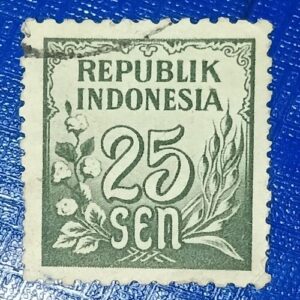 USED - INDONESIA POSTAGE STAMP USED - INDONESIA POSTAGE STAMP