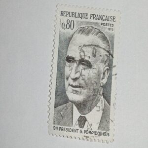 USED - REPUBLIQUE FRANCAISE 0,80 POSTAGE STAMP USED - REPUBLIQUE FRANCAISE 0,80 POSTAGE STAMP