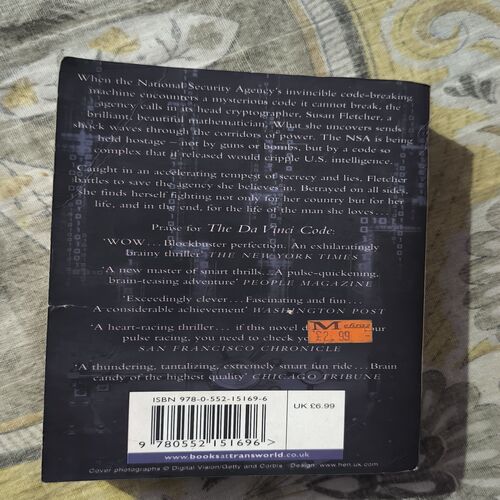 DIGITAL FORTRESS ( DAN BROWN )