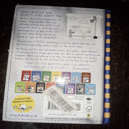 Diary Of A Wimpy Kid Big Shot ( Jeff Kinney )( Rs. 550 )