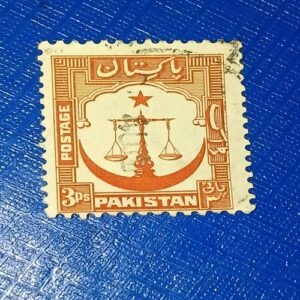 USED - PAKISTAN POSTAGE STAMP USED - PAKISTAN POSTAGE STAMP