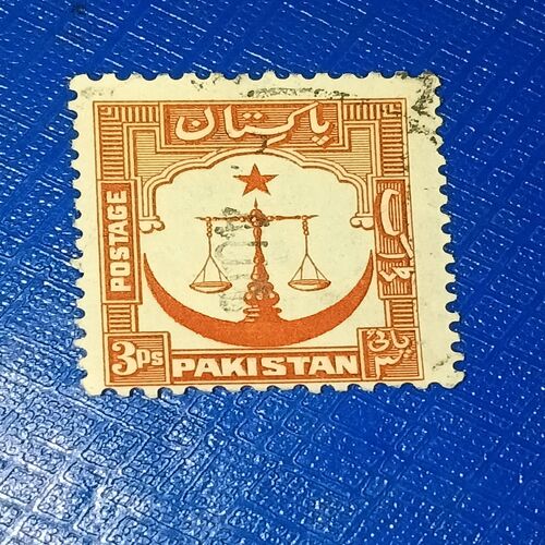 USED - PAKISTAN POSTAGE STAMP USED - PAKISTAN POSTAGE STAMP