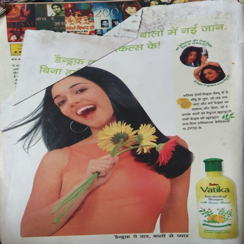 Grihshobha ( Feb 2002)