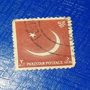 USED - PAKISTAN POSTAGE STAMP USED - PAKISTAN POSTAGE STAMP
