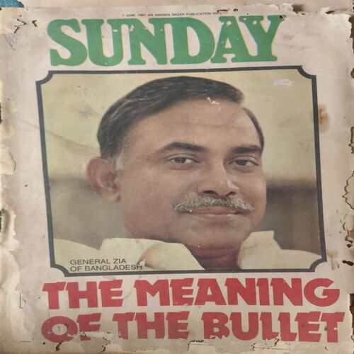 sunday ( 7th june 81 )