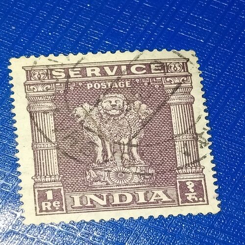 USED - INDIA SERVICE POSTAGE STAMP Rs1 USED - INDIA SERVICE POSTAGE STAMP Rs1