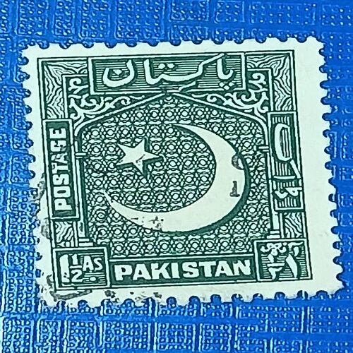 USED - PAKISTAN POSTAGE STAMP USED - PAKISTAN POSTAGE STAMP