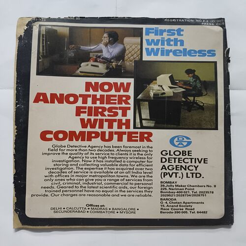 Document 3_6 Detective ( May 1984 ) Cover Damage
