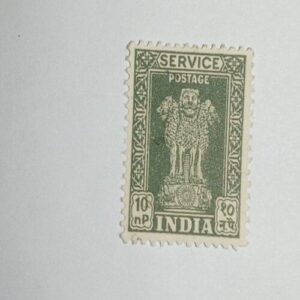 MNH - INDIA POSTAGE STAMP 10NP MNH - INDIA POSTAGE STAMP 10NP