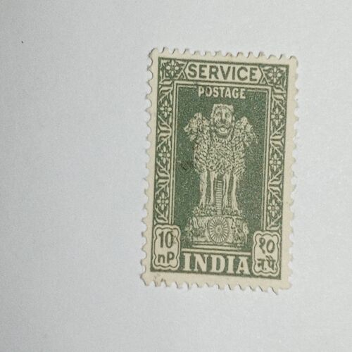 MNH - INDIA POSTAGE STAMP 10NP MNH - INDIA POSTAGE STAMP 10NP