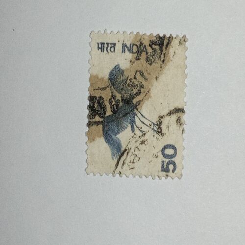 USED - INDIA POSTAGE STAMP 50 USED - INDIA POSTAGE STAMP 50