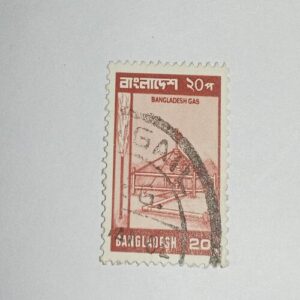 USED - BANGLADESH 20P POSTAGE STAMP USED - BANGLADESH 20P POSTAGE STAMP