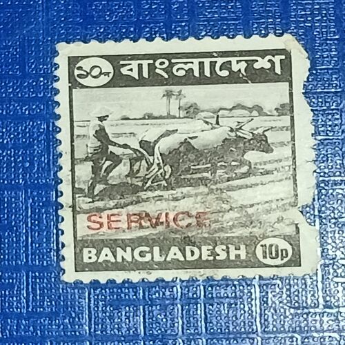 USED - BANGLADESH 10P POSTAGE STAMP