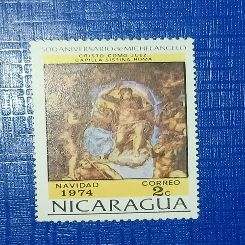 MNH - NICARAGUA 2Cts. POSTAGE STAMP MNH - NICARAGUA 2Cts. POSTAGE STAMP