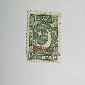 MNH - PAKISTAN POSTAGE 1 1/2AS. STAMP MNH - PAKISTAN POSTAGE 1 1/2AS. STAMP