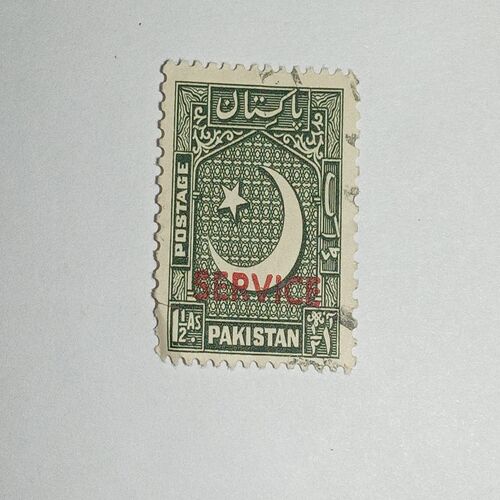 MNH - PAKISTAN POSTAGE 1 1/2AS. STAMP MNH - PAKISTAN POSTAGE 1 1/2AS. STAMP