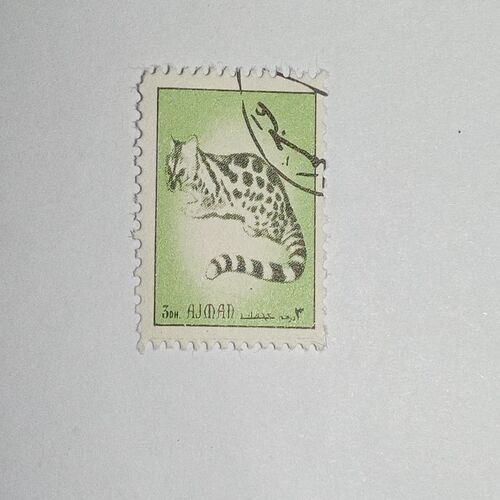 MNH - AJMAD 3DH POSTAGE STAMP