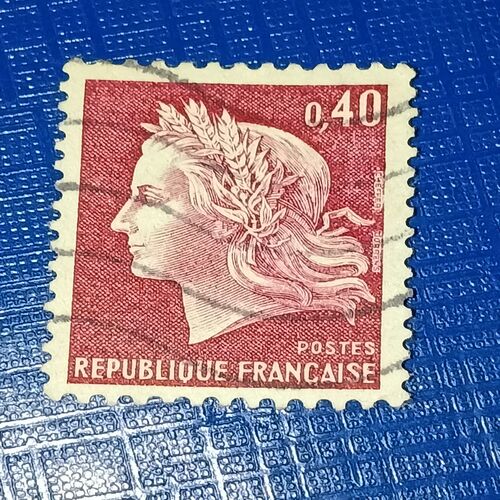USED - REPUBLIQUE FRANCAISE 0,40 POSTAGE STAMP USED - REPUBLIQUE FRANCAISE 0,40 POSTAGE STAMP
