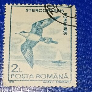 USED - POSTA ROMANA 2L USED - POSTA ROMANA 2L
